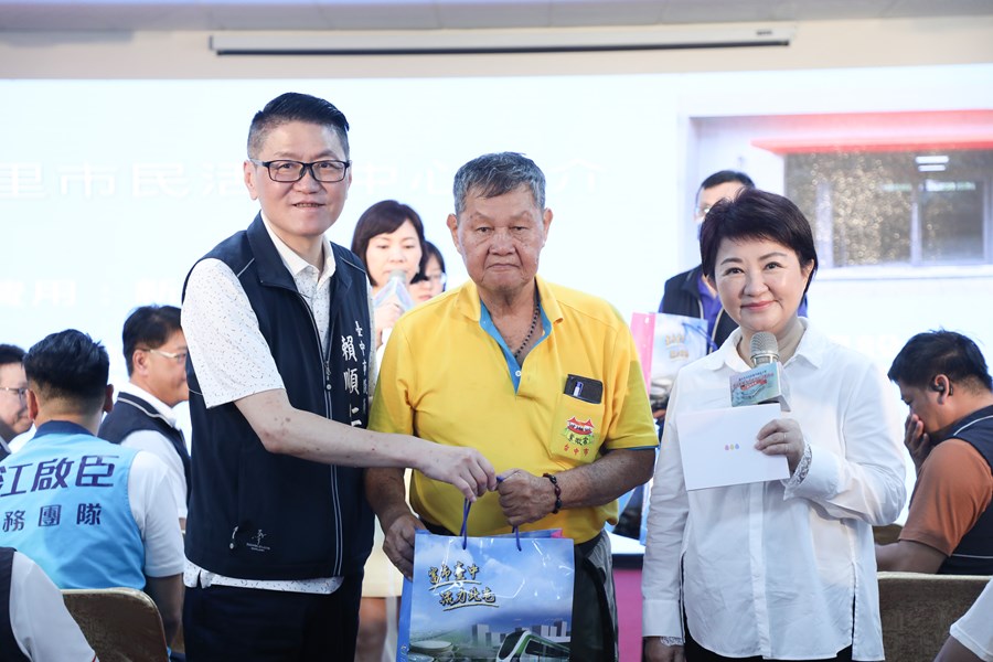 北屯區陳平國小體育館暨多功能市民活動中心落成典禮