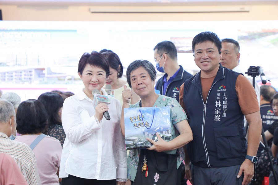 北屯區陳平國小體育館暨多功能市民活動中心落成典禮