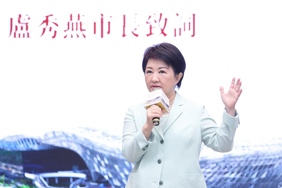 台中國際會展中心開展啟動記者會