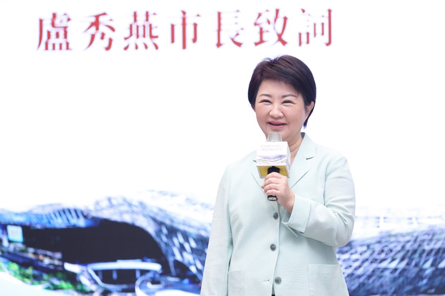 台中國際會展中心開展啟動記者會