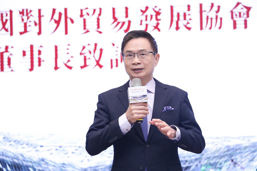 台中國際會展中心開展啟動記者會