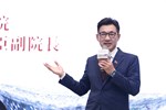 台中國際會展中心開展啟動記者會