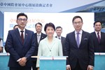 台中國際會展中心開展啟動記者會