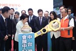 台中國際會展中心開展啟動記者會