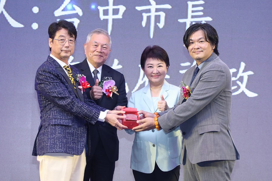 潭雅神工業廠商協進會第七屆第一次會員大會暨理事長交接典禮