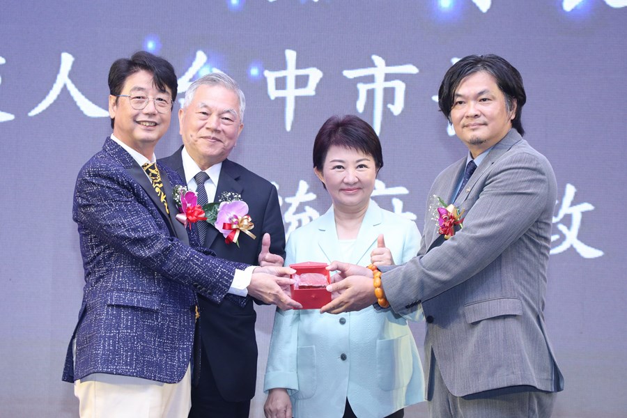 潭雅神工業廠商協進會第七屆第一次會員大會暨理事長交接典禮