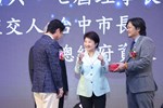 潭雅神工業廠商協進會第七屆第一次會員大會暨理事長交接典禮