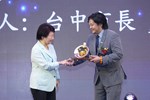 潭雅神工業廠商協進會第七屆第一次會員大會暨理事長交接典禮