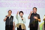 盧秀燕市長1