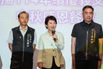 盧秀燕市長3