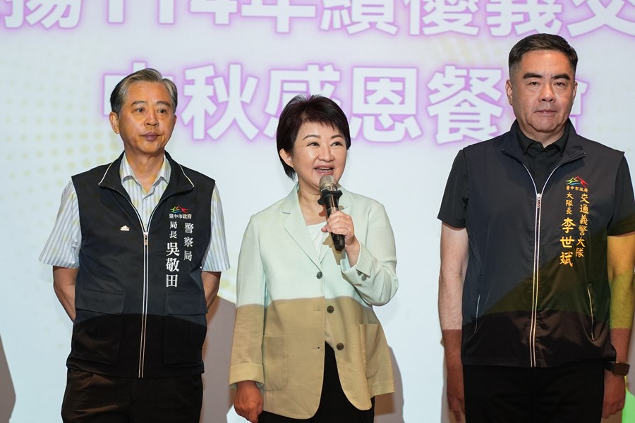 盧秀燕市長3