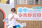 盧秀燕市長--TSAI (1)