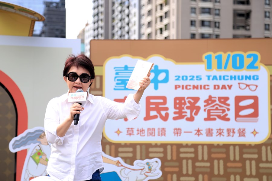 盧秀燕市長--TSAI (12)