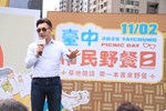 立法院副院長江啟臣--TSAI (17)