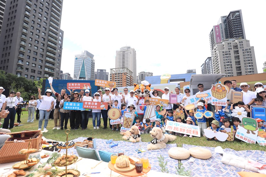 「2025台中市民野餐日」活動記者會--TSAI (38)