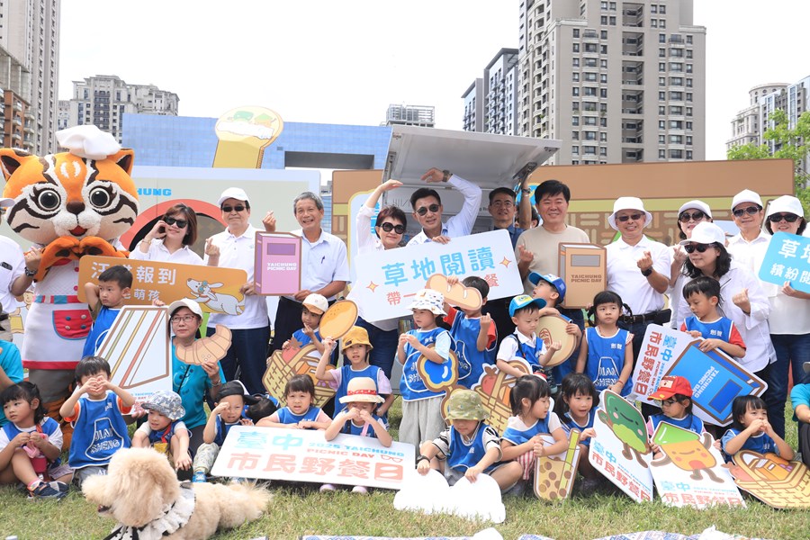 「2025台中市民野餐日」活動記者會--TSAI (40)