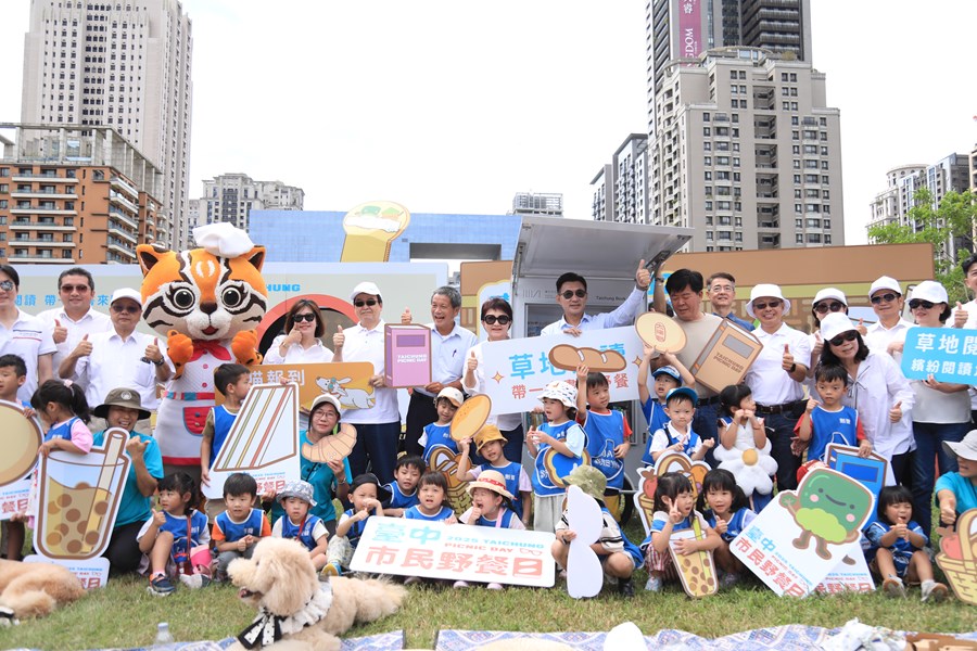「2025台中市民野餐日」活動記者會--TSAI (41)