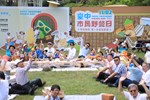 「2025台中市民野餐日」活動記者會--TSAI (5)
