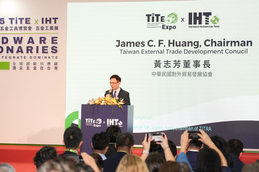 外貿協會董事長黃志芳