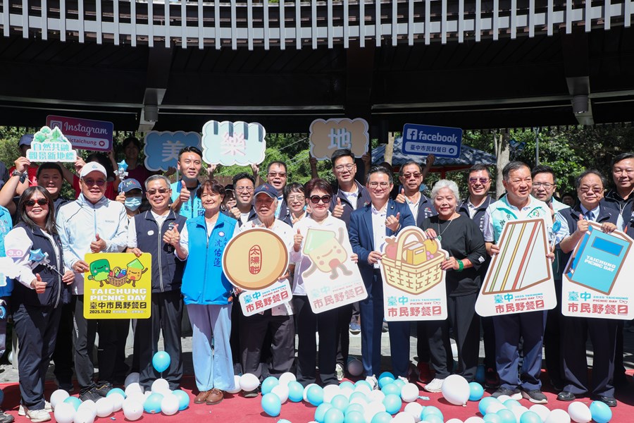 北屯區大坑觀音亭景觀休憩平台工程完工典禮