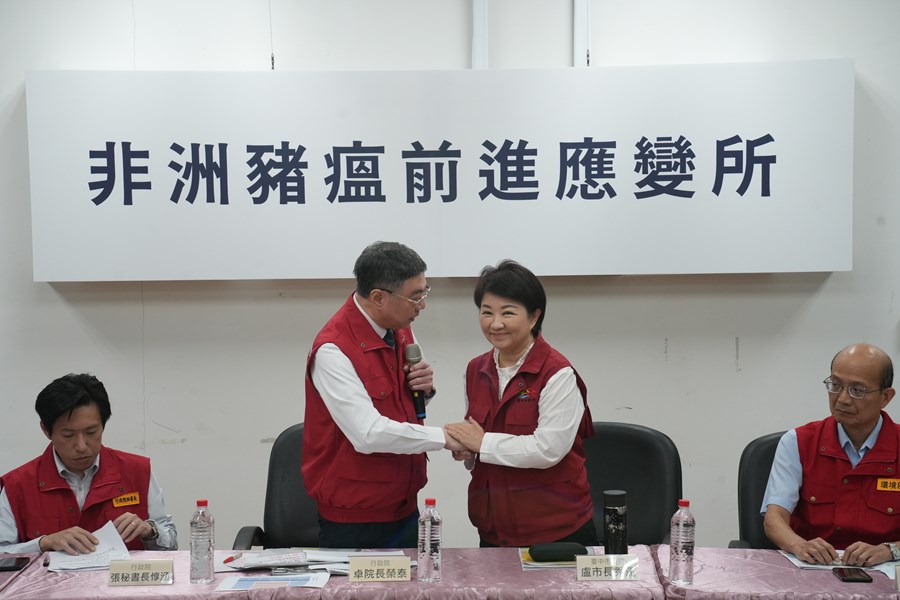 市長與卓院長視導非洲豬瘟前進應變所(3)