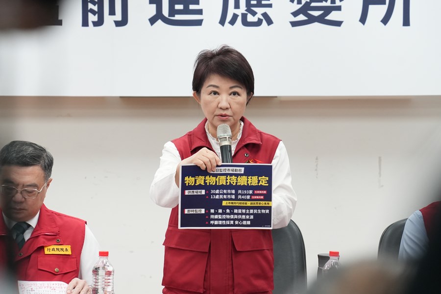 盧市長視導非洲豬 (2)