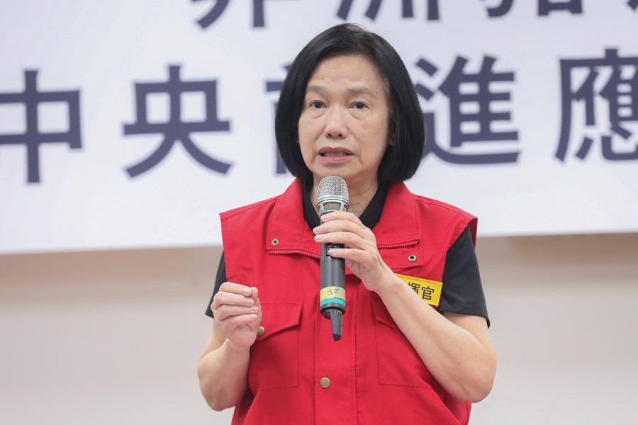 中央與地方非洲豬瘟前進應變所記者會