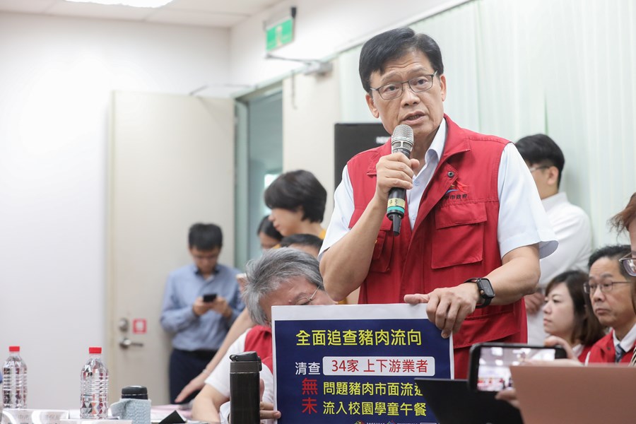 中央與地方非洲豬瘟前進應變所記者會