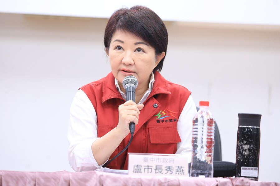 盧秀燕市長---TSAI (1)