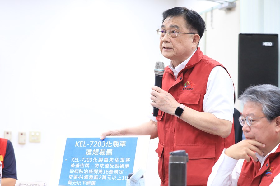 農業局長張敬昌---TSAI (3)