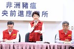 中央與地方非洲豬瘟前進應變所記者會--TSAI (4)