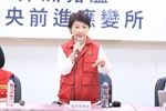 盧秀燕市長發言--TSAI (1)