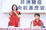 農業部常務次長杜文珍發言--TSAI (2)