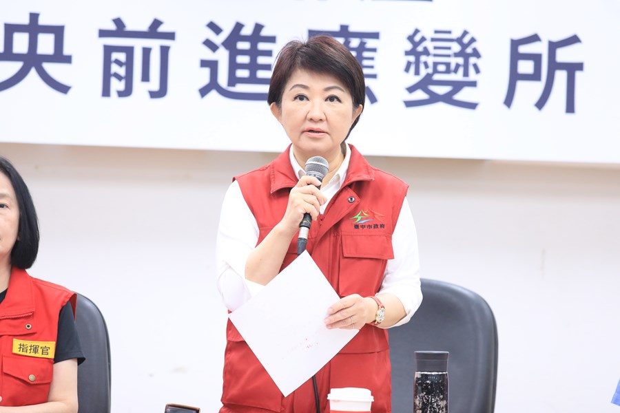 盧秀燕市長---TSAI (3)