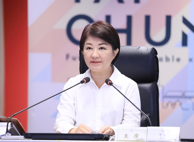 盧秀燕市長主持會議--TSAI (1)
