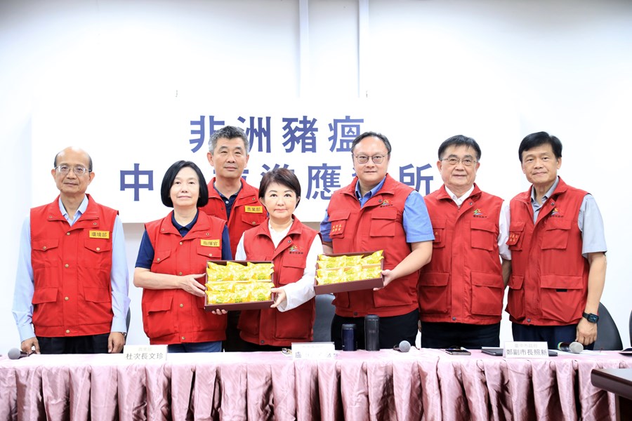 非洲豬瘟前進應變所記者會--TSAI (4)