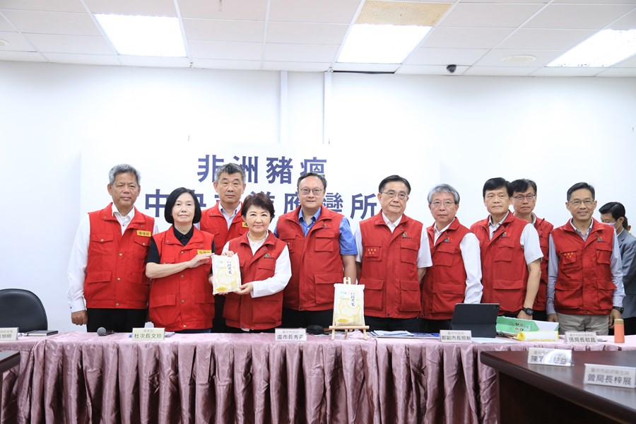 非洲豬瘟前進應變所記者會--TSAI (4)