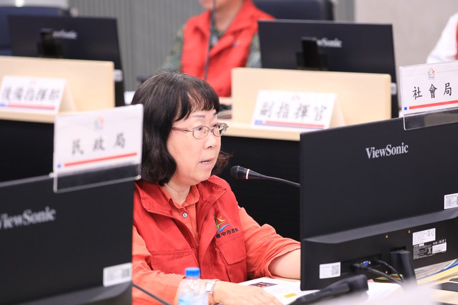 鳳凰颱風風災災害應變中心一級開設第一次工作會議--TSAI (19)