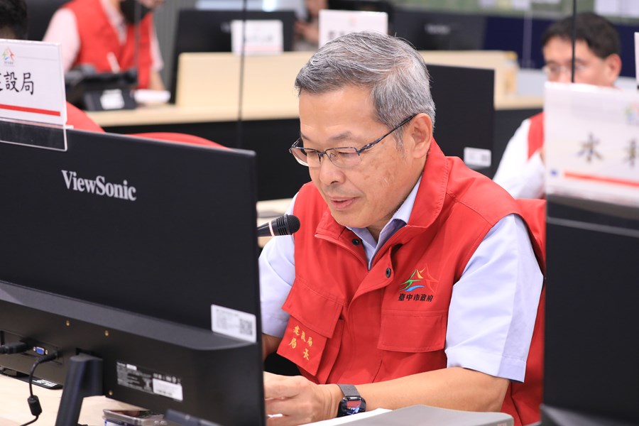 鳳凰颱風風災災害應變中心一級開設第一次工作會議--TSAI (25)