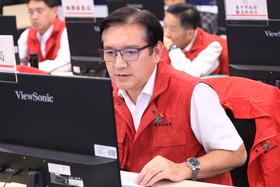 鳳凰颱風風災災害應變中心一級開設第一次工作會議--TSAI (26)