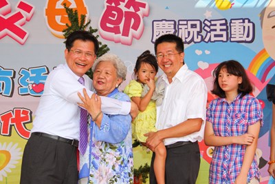 104年度祖父母節慶祝活動