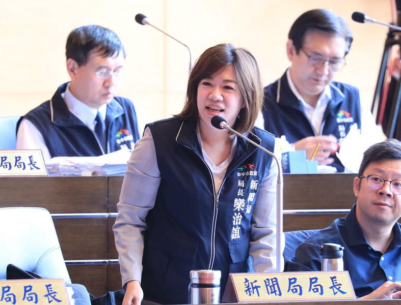 台中市議會第4屆第6次定期會市政總質詢--TSAI (8)