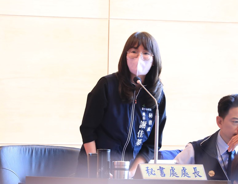 台中市議會第4屆第6次定期會市政總質詢--TSAI (10)