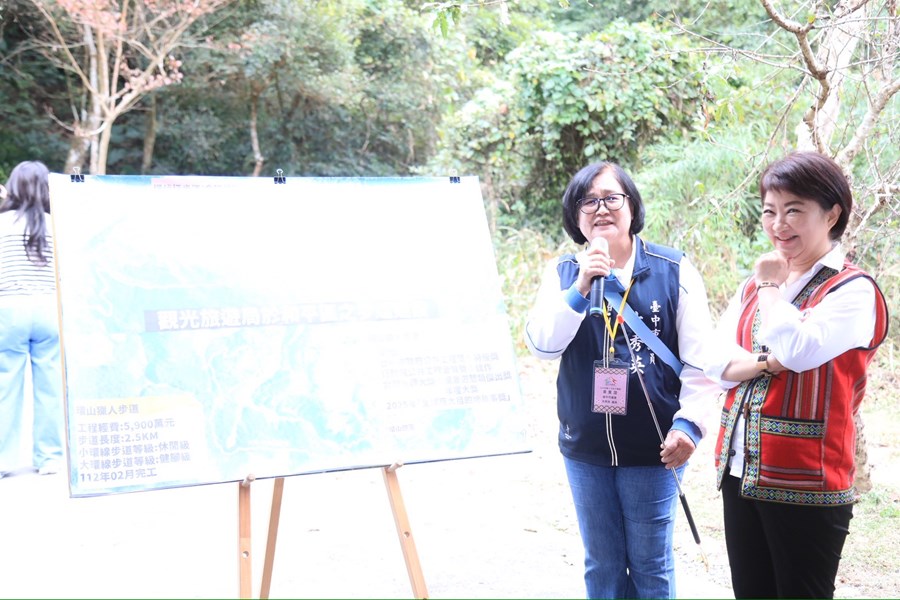 視察雪山坑環線步道整建工程 (30)