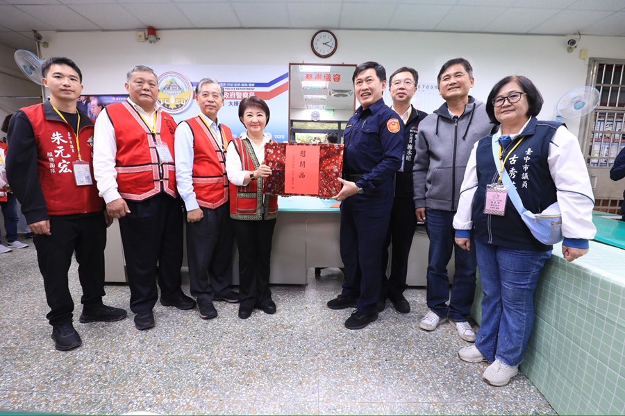 慰問大棟派出所 (6)