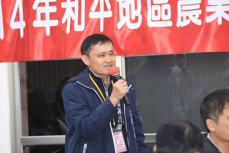 和平專案--114年和平地區農業及地方發展座談會--TSAI (10)