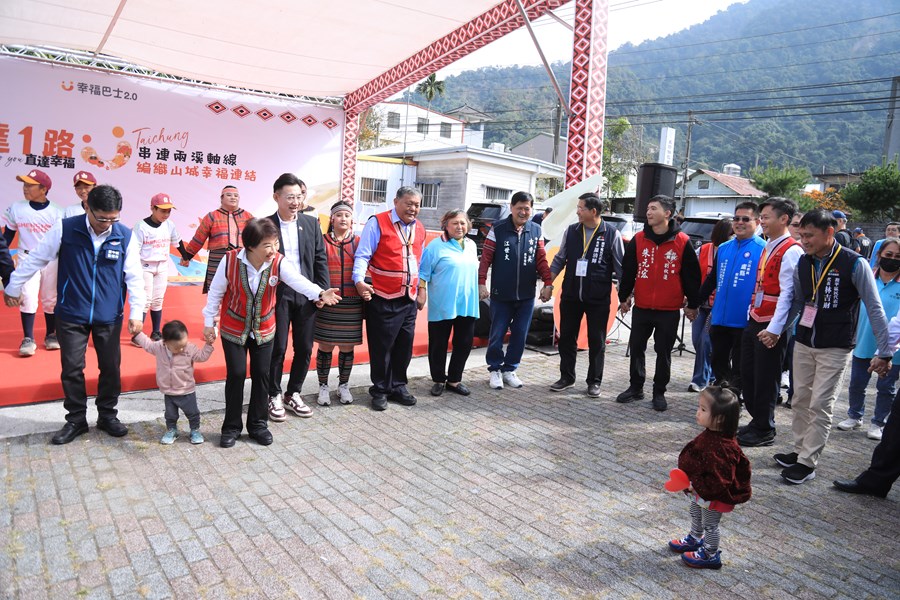 盧市長視察自達幸福巴士--TSAI (15)