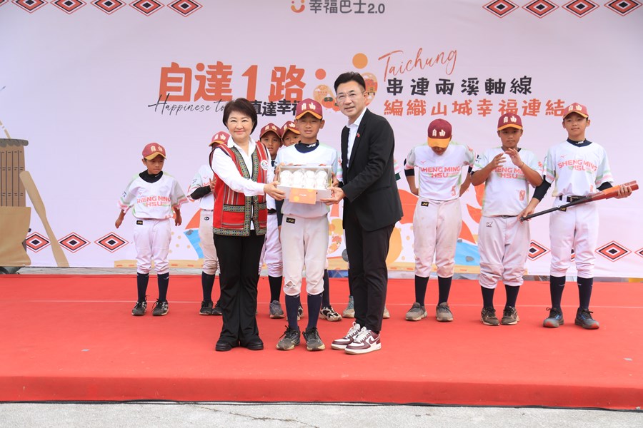 盧市長視察自達幸福巴士--TSAI (24)