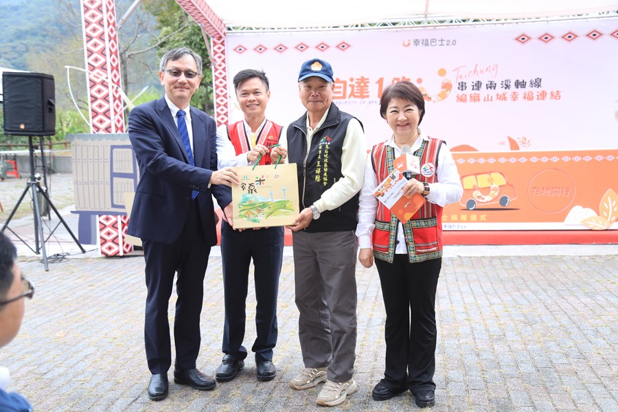 盧市長視察自達幸福巴士--TSAI (33)