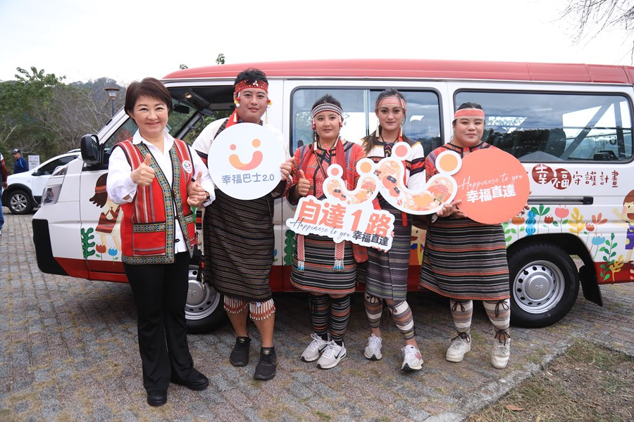 盧市長視察自達幸福巴士--TSAI (43)